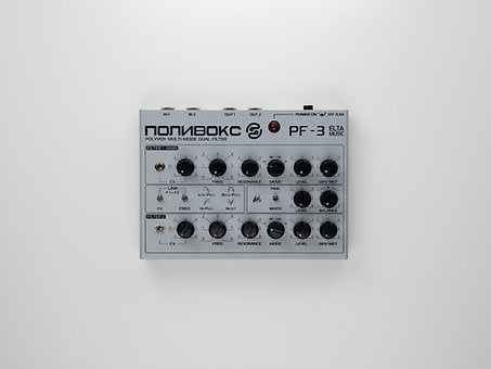 Elta Music PF3 Filter MK2