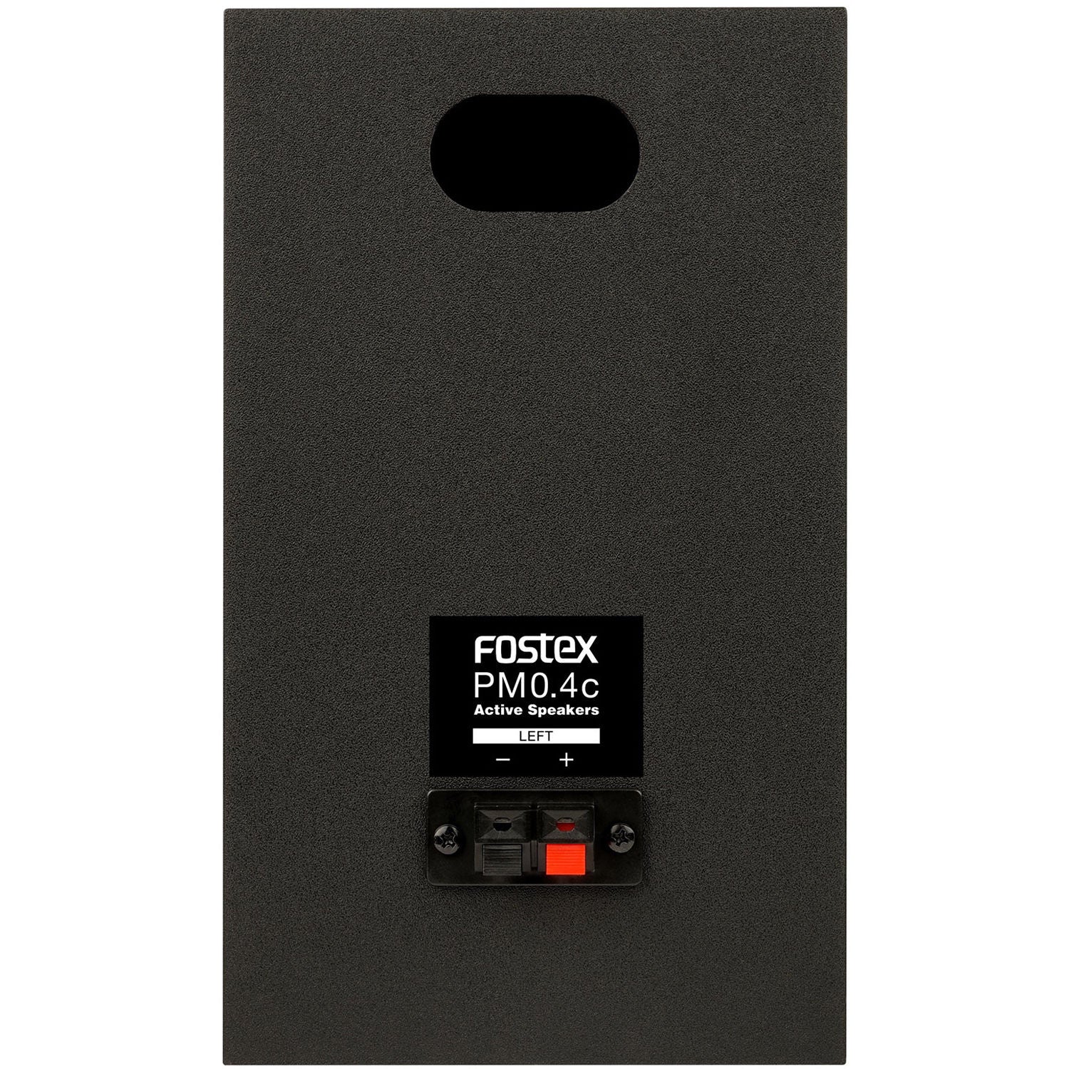 Fostex PM0.4c(B)