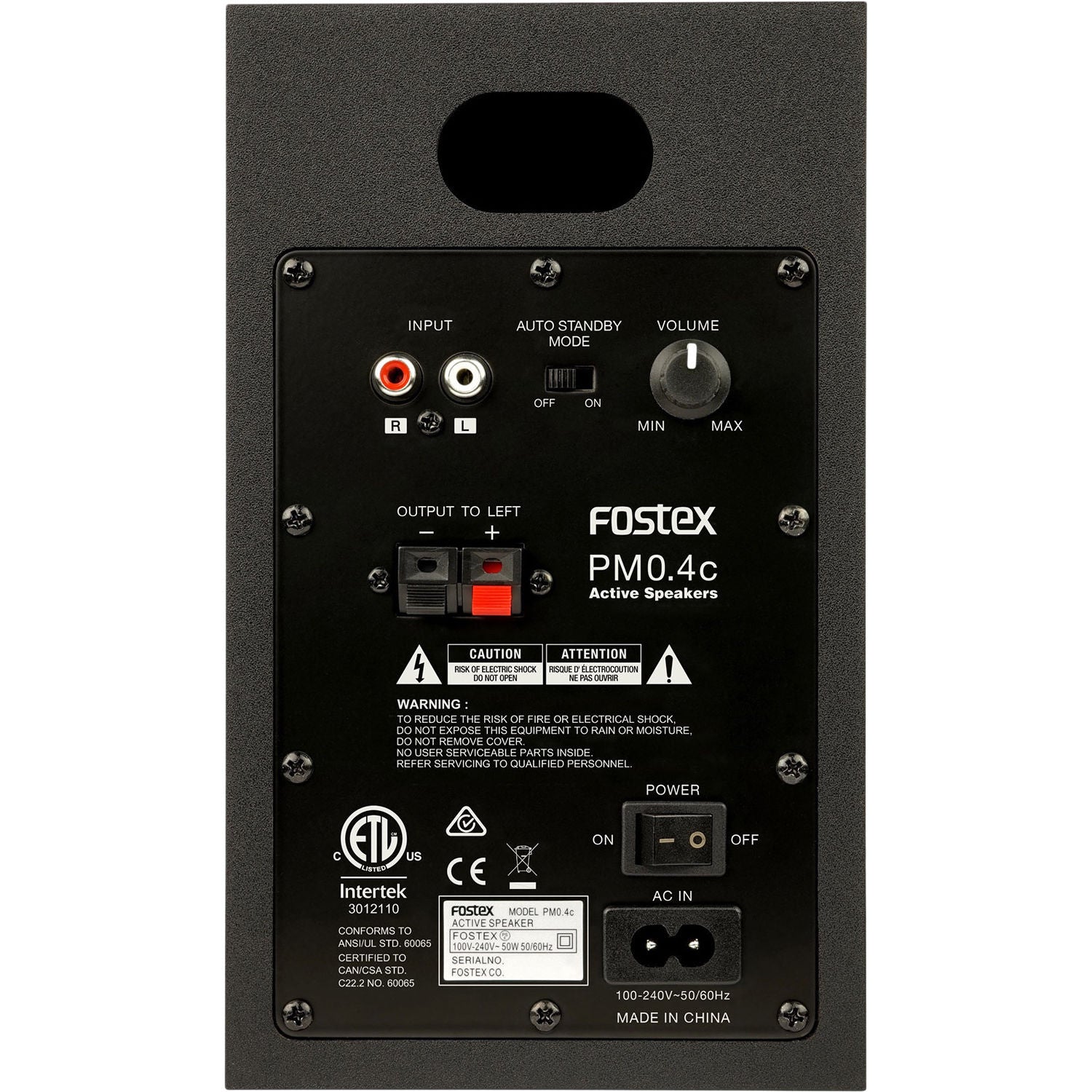 Fostex PM0.4c(B)