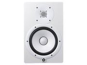 Yamaha HS 7 White