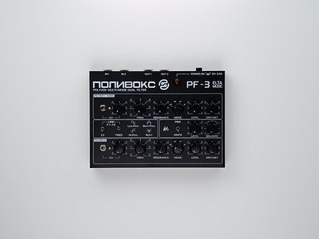 Elta Music PF3 Filter MK2