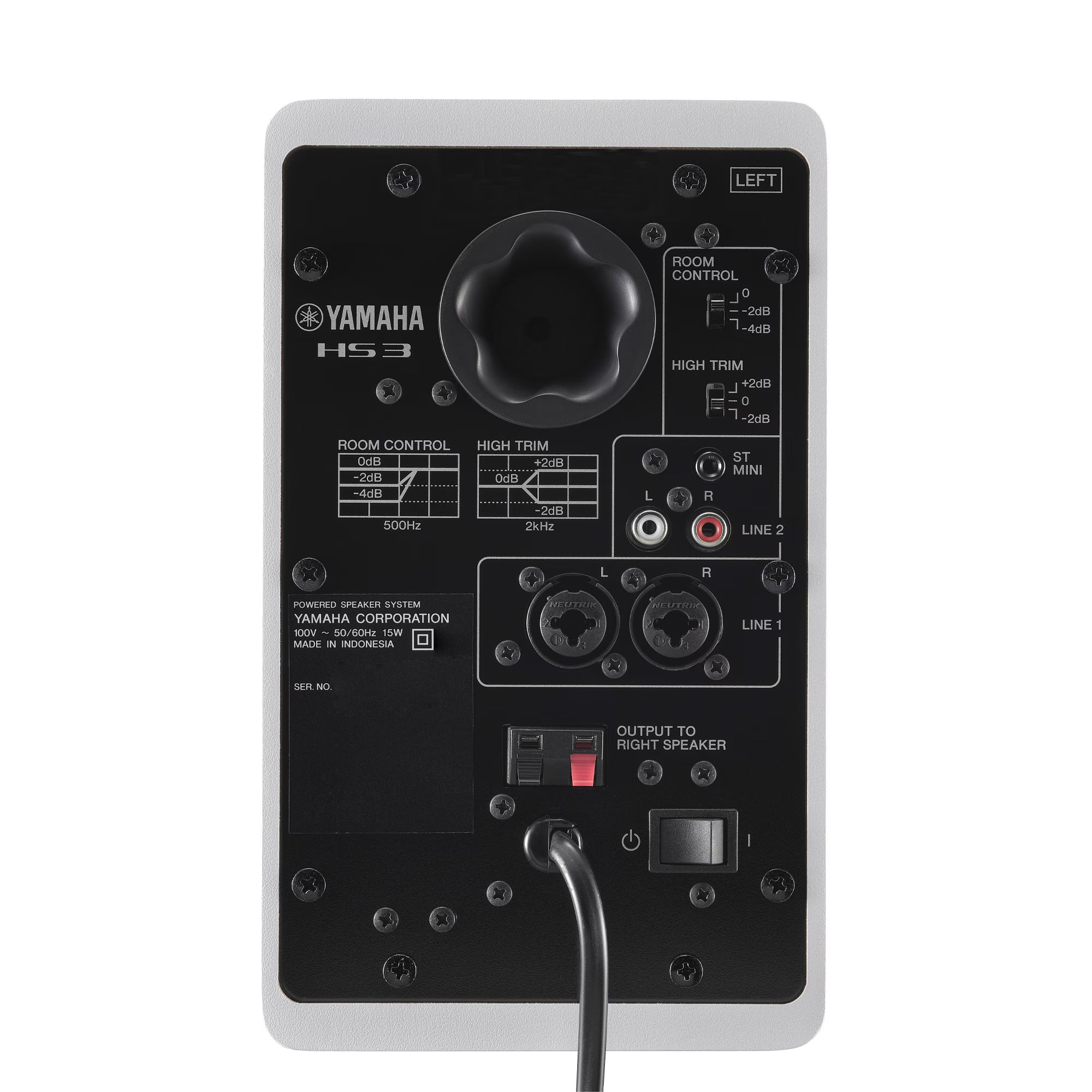 Yamaha HS 3 white (pair)