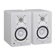 Yamaha HS 4 White (pair)