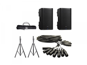 Presonus Set 1 (Rent)