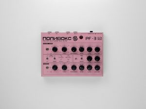 Elta Music POLIVOKS PF3 Dual Filter MK2