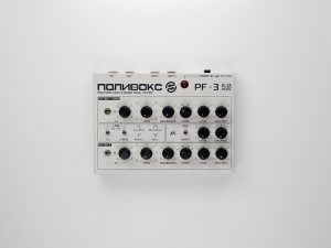 Elta Music POLIVOKS PF3 Dual Filter MK2
