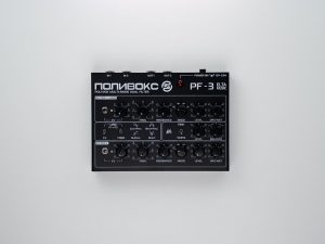 Elta Music POLIVOKS PF3 Dual Filter MK2